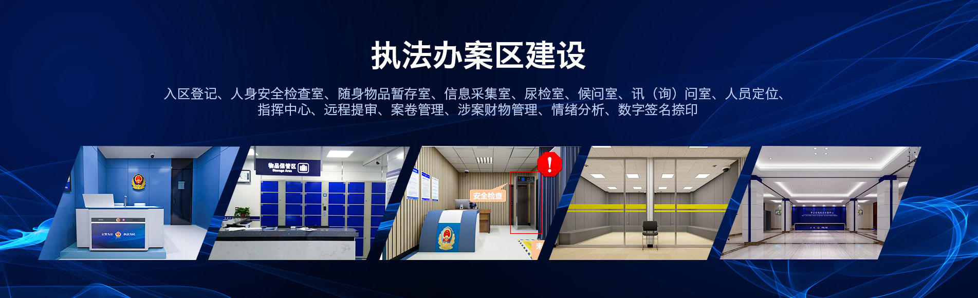 CMS,免費(fèi)CMS,免費(fèi)開源Java CMS,CMS系統(tǒng),Java CMS,CMS內(nèi)容管理系統(tǒng),企業(yè)CMS,HTML網(wǎng)頁模板,CMS模板,CMS源碼,網(wǎng)站源碼,信創(chuàng)系統(tǒng)軟件,安可系統(tǒng),網(wǎng)站建設(shè),模板網(wǎng)站,建站模板,建站工具,建站平臺(tái),建站工具